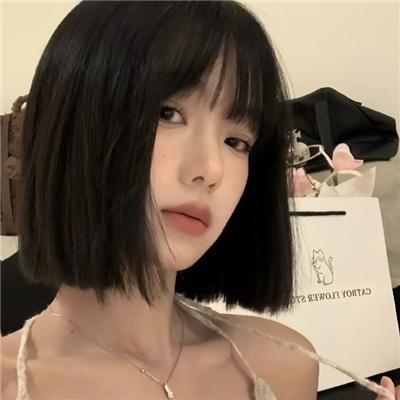 错误的世界