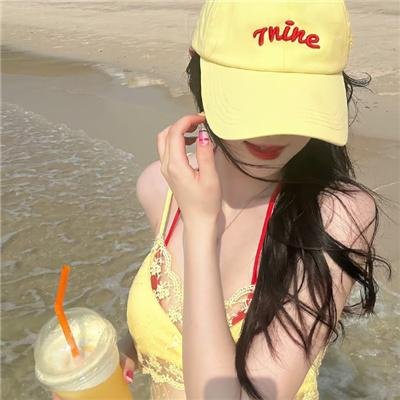 异水